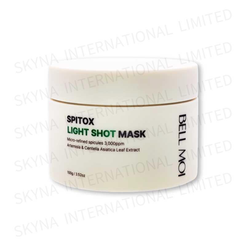 BELL-SPITOX-LIGHT-SHOT-MASK