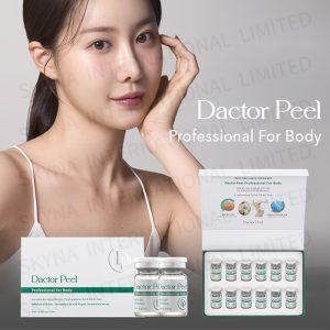 Dactor Peel 第6代 Exoxen 無酸極光素